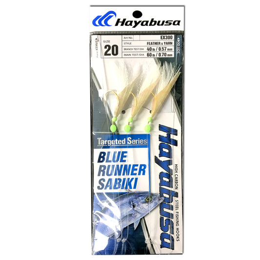 Hayabusa Blue Runner Sabiki EX300 Size 20