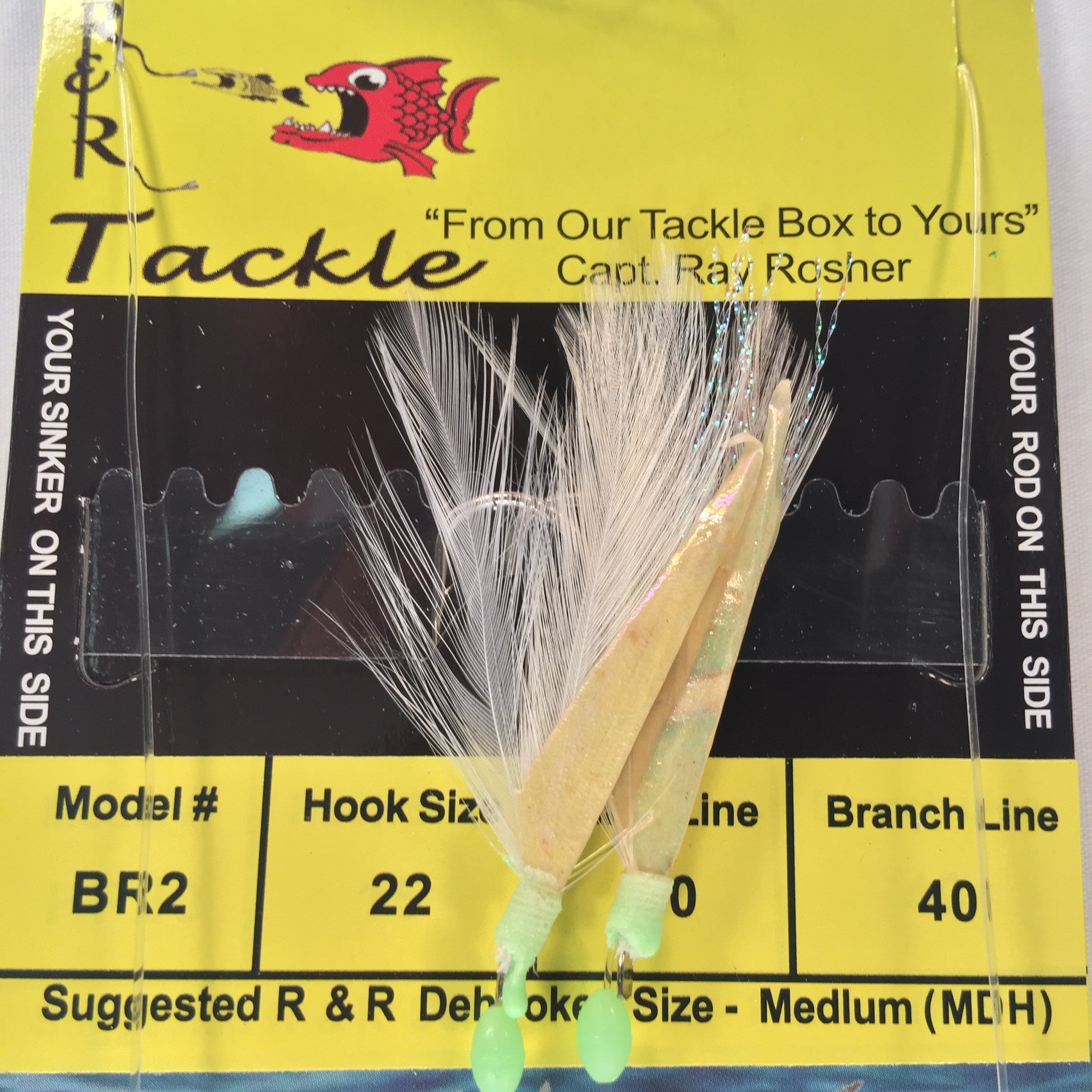 R&R BR2 Bait Rig Size 22 Hooks with White Feather & Fish Skin