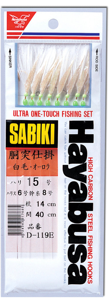 Hayabusa D119E Feather & Yarn Mackerel Fish Skin Gold