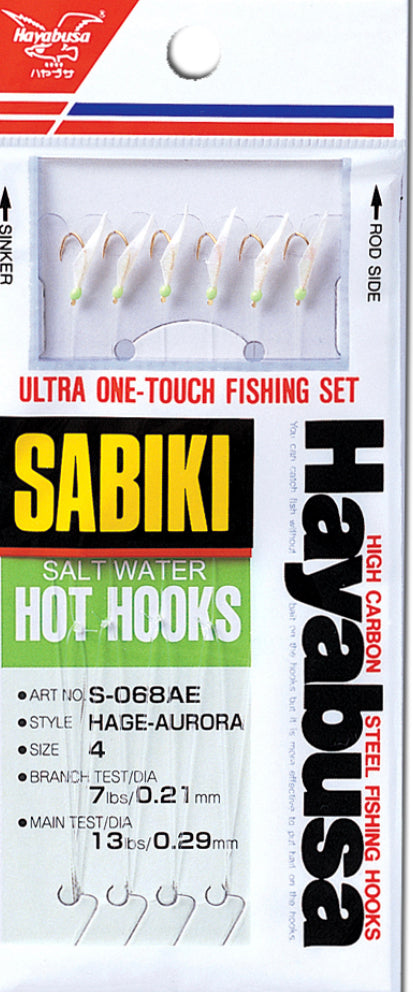 Hayabusa Salt Water Hot Hooks Sabiki S068AE Have Fish Skin Aurora #6