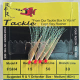 R&R Bait Rig FSH4 Size 15 Hooks With Flash and Fish Skin